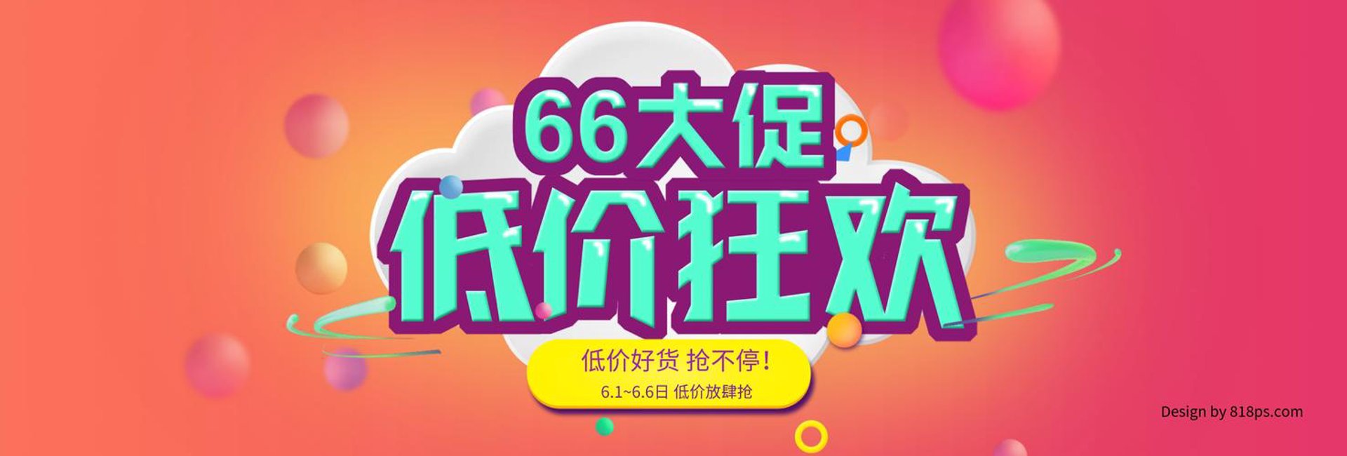 四川省龙德源贸易有限公司:区域商贸流通的可靠纽带